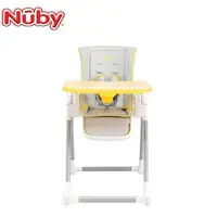 在飛比找大樹健康購物網優惠-【Nuby】多段式兒童高腳餐椅（經典灰黃）廠商直送