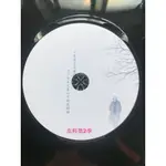 【丹丹百貨】【蟲師】【1-2季】彩碟盒裝 DVD動畫片 碟片光盤 碟機播放510