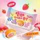 跨國失眠｜ 韓國零食 Lotte x Care Bears 草莓奶酪餅乾 | 草莓鮮奶油巧克力派 | 草莓蛋黃派