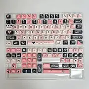 ILYCHEEGAMI PBT MOA Valentine's Day Pink Purple keycaps Set for Girl Boys Custom Keyboard for Gateron Kailh Cherry Mx Switches ANSI Layout Mechanical Custom Keycaps Set Gift (MOA-in Love)