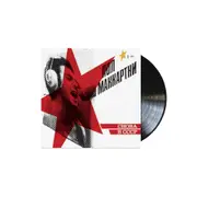 CHOBA B CCCP (VINYL) (2019 Reissue)
