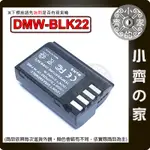 【快速出貨】DMW-BLK22 電池 S5 S5K GH3 GH4 GH5 充電器 G9 M1803E7SH 小齊2