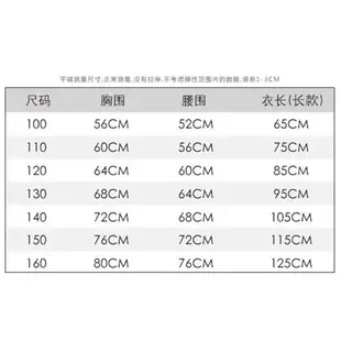 女童米白色前短後長時尚小洋裝一字肩無袖燕尾裙兒童蕾絲刺繡網紗公主裙婚宴小花童伴娘禮服模特走秀節目主持鋼琴演出優雅氣質洋裝