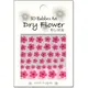 日本製 ~『 3D Rubber Art Dry Flower 』DF-2 / 指甲貼紙 /造型貼紙/手機造型貼紙