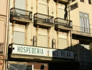 豪斯佩德爾瑞皮拉爾酒店