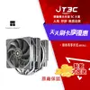 【最高22%回饋+299免運】索摩樂 Thermalright Frost Commander 140 CPU 散熱器 FC140 塔扇 雙風扇 利民★(7-11滿299免運)