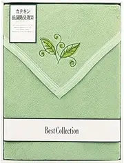 TDK-2051 Fluffy Blanket with Catechin Treatment