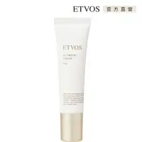 在飛比找momo購物網優惠-【ETVOS】極致保濕乳霜(30g)