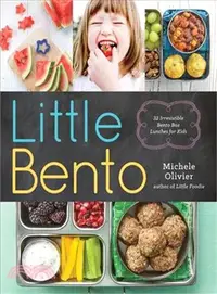 在飛比找三民網路書店優惠-Little Bento ― 55 Irresistible