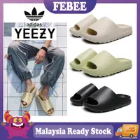 在飛比找蝦皮購物優惠-Febee 中性 Yeezy Slide Kanye 男女拖