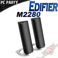 在飛比找PChome商店街優惠-[ PCPARTY ] 漫步者 Edifier M2280 