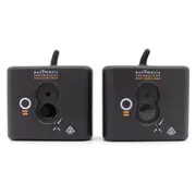 ATA Wireless Safety PE Beam Kit WPE-3V1 Tempo/Syncro