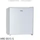 禾聯【HRE-0515-S】45公升單門冰箱(含標準安裝)(7-11商品卡200元)