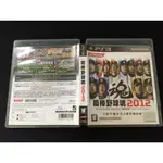 ．私人好貨．二手．PS3．早期 絕版【職棒野球魂 2012 】中古光碟 電視遊樂器 主機遊戲 電玩單機 自售