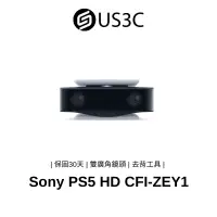 在飛比找蝦皮商城優惠-【全新品】SONY PS5 原廠 HD Camera 攝影機