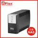 特優Aplus 在線互動式UPS Plus1EN-U600N(600VA/360W)