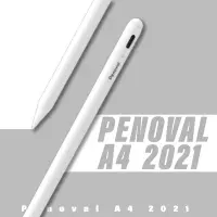 在飛比找Yahoo!奇摩拍賣優惠-Penoval iPad Pencil A4 2021全新升