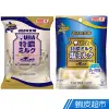日本 味覺糖 特濃牛奶糖220g 牛奶味/鹽味 日本知名品牌 香醇濃郁 現貨 蝦皮直送