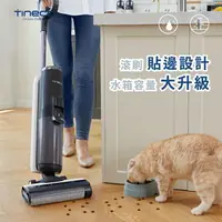 在飛比找樂天市場購物網優惠-【TINECO添可】FLOORONES5洗地機吸塵器無線智能