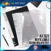 在飛比找蝦皮購物優惠-Vc Art A3 透明支架文件可再填充強力固定高厚文件表保