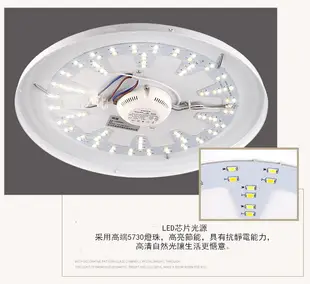 47cm 三色變光 燈 燈具110V 吸頂燈 臥室燈歐式復古家用房間燈簡歐美式圓形仿古主臥新款書房燈 (6.5折)