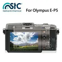 在飛比找樂天市場購物網優惠-【攝界】For Olympus EP5 9H鋼化玻璃保護貼 
