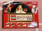 Tomica Coca-Cola Art Collection Minicar