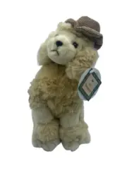 Vintage Poodle Stuffed Animal “ Jacques” Russ Berrie Pet Menagerie 1981 NWT 9”