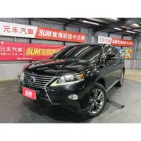 在飛比找蝦皮購物優惠-『二手車 中古車買賣』2013式 Lexus Rx450h 