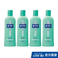 在飛比找蝦皮商城優惠-日本獅王LION OCTO 清屑舒癢洗髮精 320ml 多入