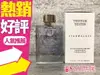 Mont Blanc 星際旅者男香 Star Walker 75ML TESTER◐香水綁馬尾◐