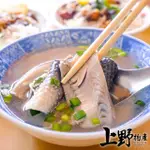 【上野物產】15片 台南無刺 虱目魚肚(120G±10%/片)