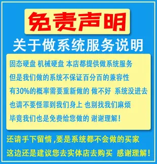 原裝希捷2t 臺式機械硬盤sata口2tb拆機3.5寸監控錄像機2000g硬盤