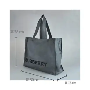 【BURBERRY 巴寶莉】BURBERRY 黑字LOGO精緻尼龍釦式手提肩背托特包(灰)