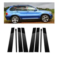 在飛比找蝦皮購物優惠-BMW 8 件裝車門窗柱柱裝飾蓋貼紙適用於寶馬 X5 E53