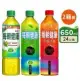 【每朝健康】綠茶/無糖紅茶 650ml 任選2箱(48入)