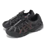 【ASICS 亞瑟士】休閒鞋 GEL-SONOMA 15-50 男鞋 黑 棕 緩衝 耐磨 戶外機能 越野跑鞋 亞瑟士(1201B006002)