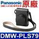 國際牌 Panasonic 原廠 DMW-PLS79 相機皮套 相機包 DMC-LX100 (8.5折)