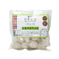 在飛比找蝦皮商城優惠-甘單水餃高麗菜豬肉 24顆入600g