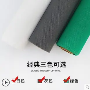 新品特惠限時下殺 紗窗網自裝窗紗網家用環保無味加密加厚防蚊紗窗防塵紗網防蚊窗紗露天市集全台最大的網路購物市集