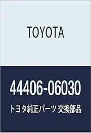 Toyota Genuine Parts Return Tube SUB-ASSY Avalon Model Number 44406-06030