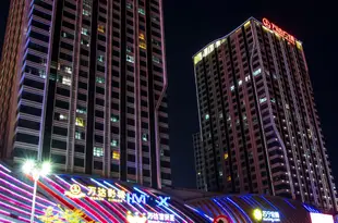 佰合國際公寓酒店(廣州蘿崗萬達廣場店)Baihe International Apartment (Guangzhou Luogang Wanda Plaza)