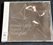 Ayahi Takagaki Meteor Light CD DVD First limited edition from Japan