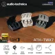 【audio-technica 鐵三角】ATH-TWX7 真無線藍牙降噪耳機
