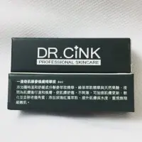 在飛比找蝦皮購物優惠-DR. CINK 一滴奇肌藜麥煥膚精華液 4ml