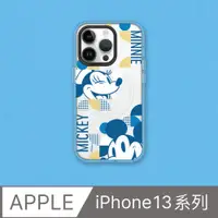 在飛比找PChome24h購物優惠-【犀牛盾】iPhone 13系列Clear(MagSafe兼