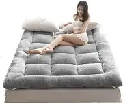 Japanese Floor Mattress - Thickened Futon Mattress, Foldable Tatami Mat for Home, Student Dormitory, Camping, Guest Bed Mattress Pads(A,150 x 200cm)