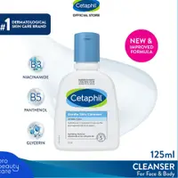 在飛比找蝦皮購物優惠-Cetaphil 125ml 溫和潔面乳 125ml 409