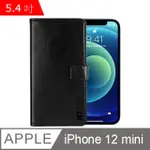 IN7 瘋馬紋 IPHONE 12 MINI (5.4吋) 錢包式 磁扣側掀PU皮套 吊飾孔 手機皮套保護殼-黑色