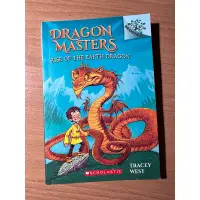 在飛比找蝦皮購物優惠-馴龍大師 Dragon Masters 第1冊全新 送1-2